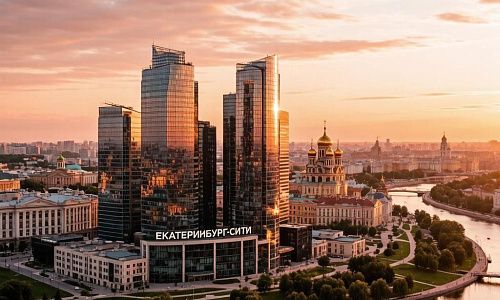 Новый филиал Екатеринбург